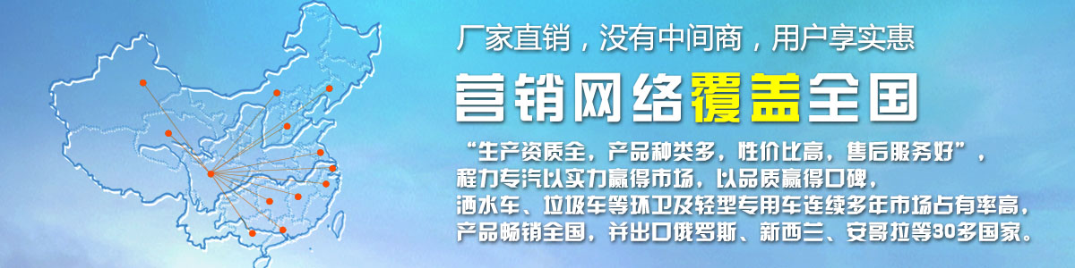 廠家直銷，沒有中間商